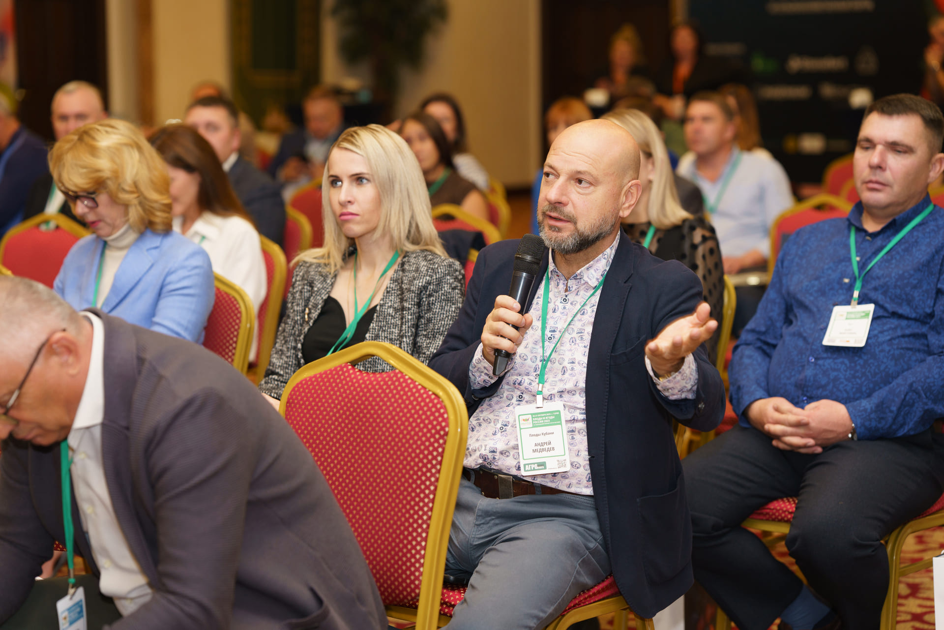 Форум «Плоды и ягоды России — 2025» собрал ведущих экспертов в области садоводства и ягодоводства