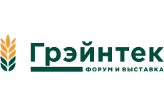 25–26 ноября 2025 года в Москве пройдёт форум и выставка «Грэйнтек 2025»