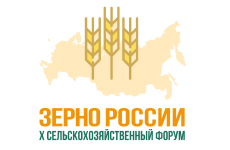 Почва поля, как фактор эффективности зернового производства