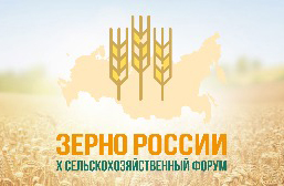 ��������� ��������� �������� � ��������� �������������������� ����� ������ ������ - 2026�!