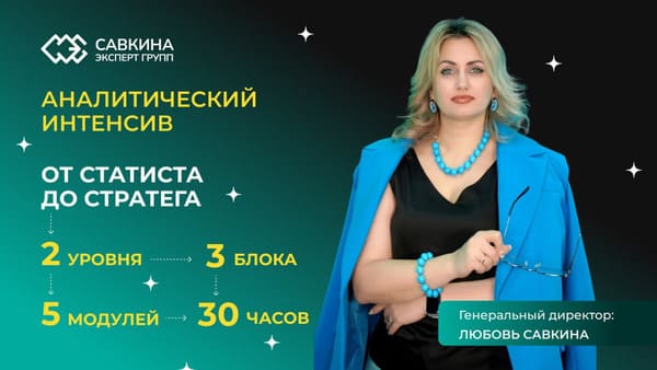 ������-�������� 