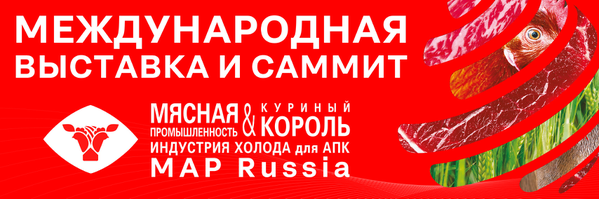 ������������� �������� � ������