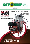 №187