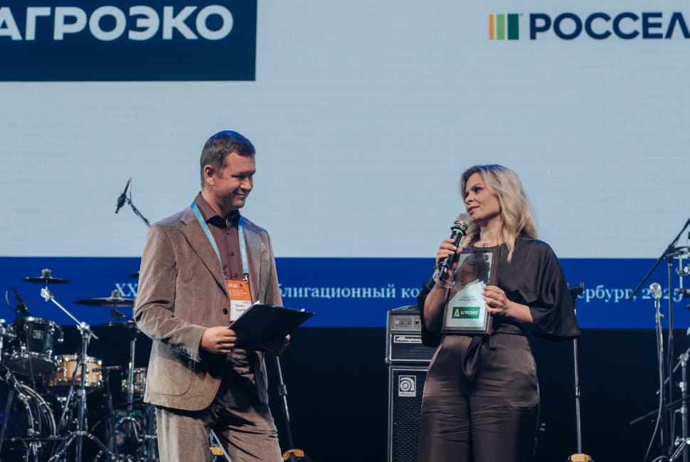 Первый выпуск облигаций АГРОЭКО признан лучшим в АПК на Cbonds Awards 2025