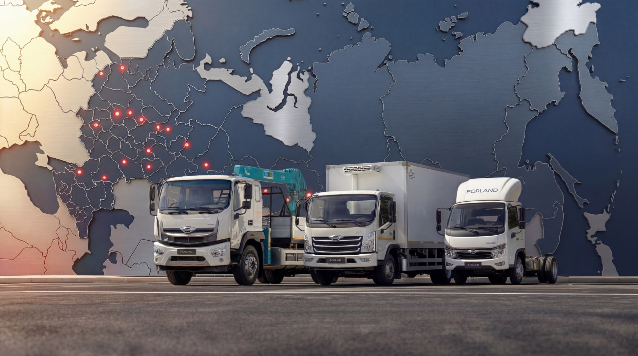 �����-�����: FORLAND ������� ��������� ���� ������� � ������ �� ���� ����� ����� ������������� ���������� 