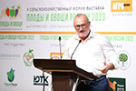 В Сочи состоялся сельскохозяйственный форум «Плоды и овощи России - 2023»